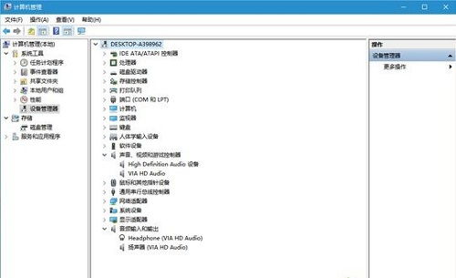 Windows 8 专业版 Build 9600 激活与安装指南 可靠下载与系统服务